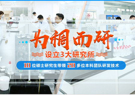 为稠而研，并不是单纯的“口号”